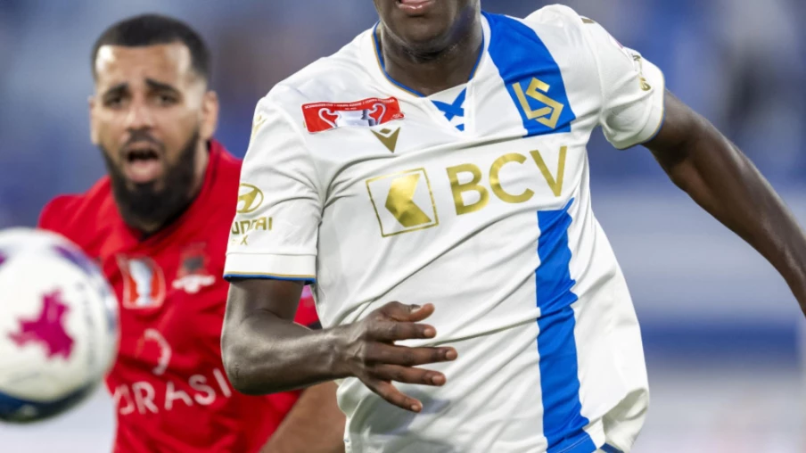 Lausanne-Sport se qualifie facilement au 1er tour de la Coupe de Suisse
