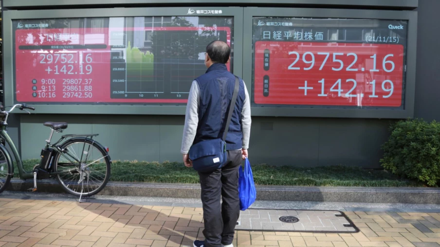 Japon : l'inflation accélère, un resserrement monétaire attendu