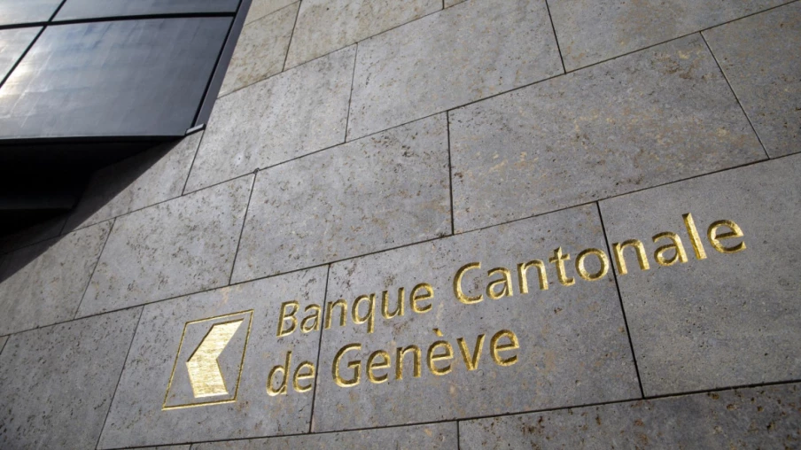 La BCGE affiche une forte hausse de ses résultats au premier semestre