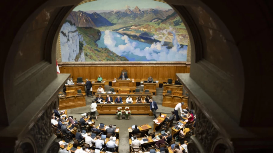 Recettes des partis politiques en baisse en 2025, selon le CDF
