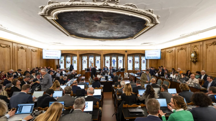 Fribourg : révision de la loi sur la cyberadministration pour DIGI-FR