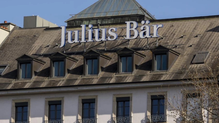 La Finma clôture une procédure contre Julius Bär pour Signa et blanchiment d’argent