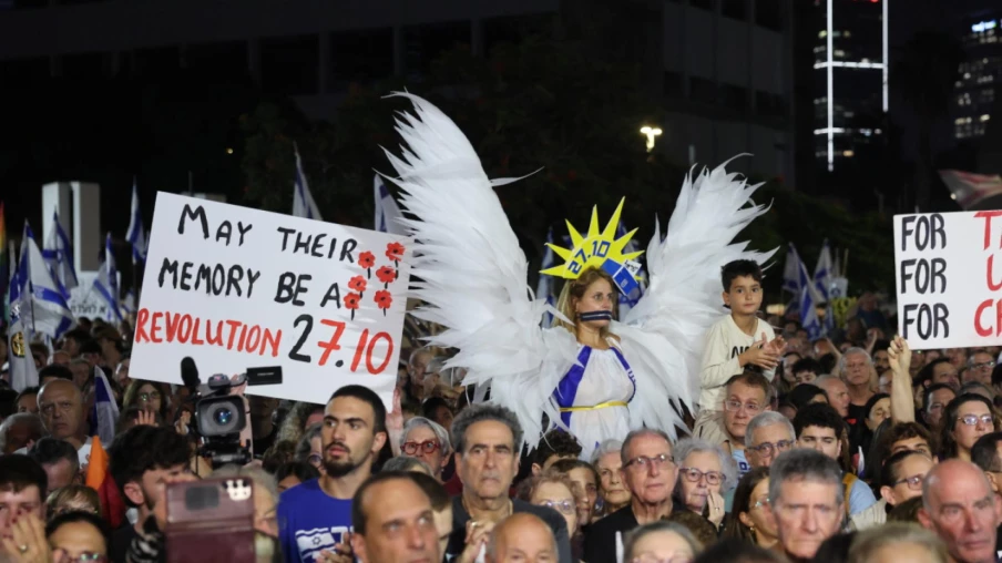À Tel-Aviv, des milliers de manifestants contre Netanyahu avant les élections