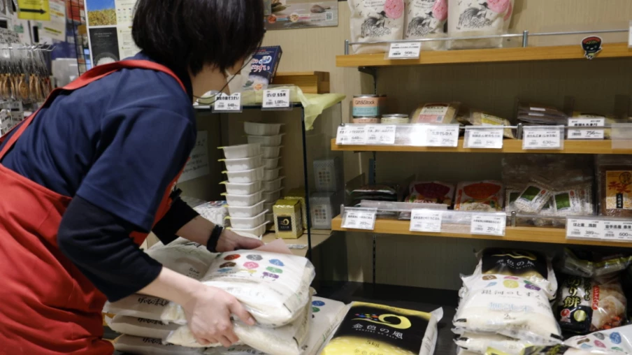 Explosion des prix du riz au Japon : inflation et défis économiques
