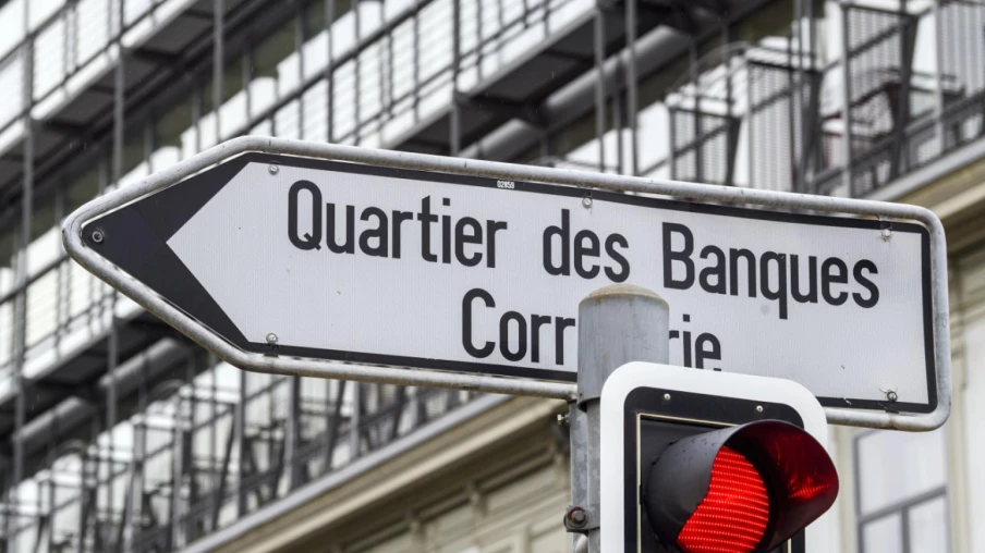 Réduction des Banques Privées en Suisse : Fusions et Croissance des Actifs