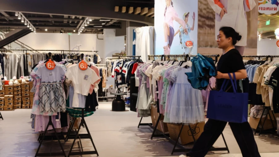 Économie chinoise: Croissance Q2 en léger ralentissement selon prévisions