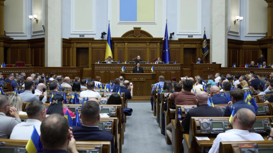 La loi ukrainienne menace l'indépendance des organes anticorruption