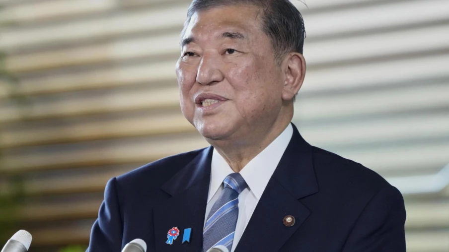 Démission du Premier ministre japonais Ishiba : spéculations et contexte