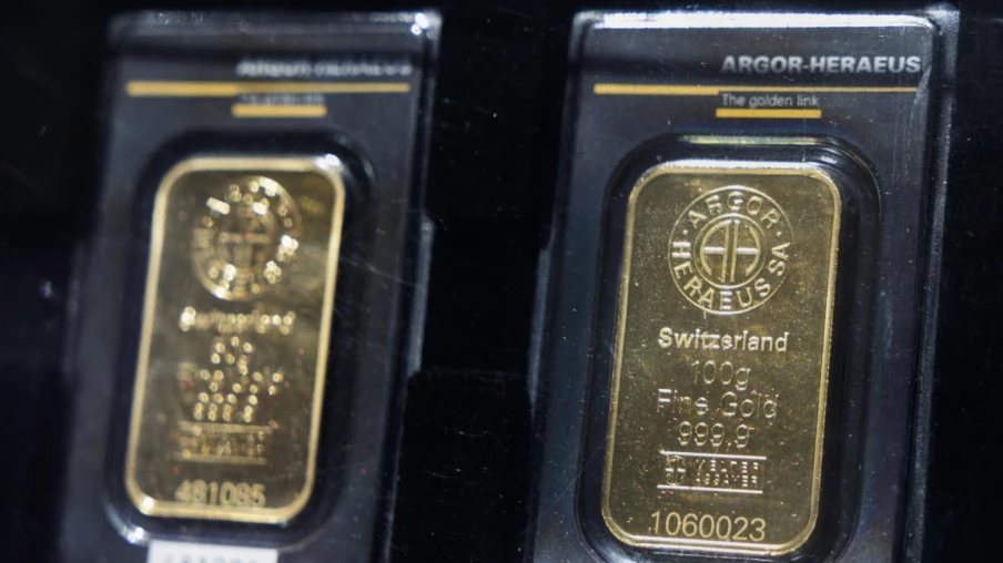 Trump: les États-Unis n'imposeront pas de droits de douane sur l'or