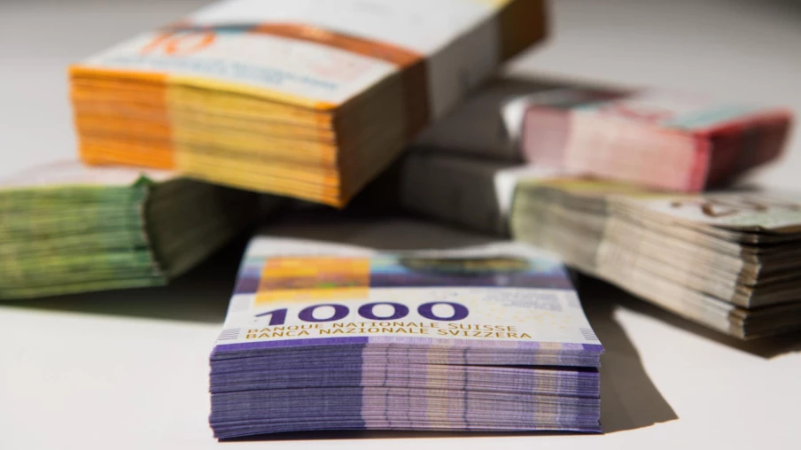 La BNS dévoile 12 maquettes de nouveaux billets et lance un sondage