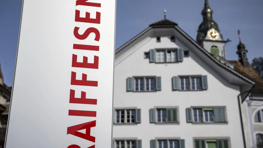 Raiffeisen: bénéfice net en recul au premier semestre à cause des taux