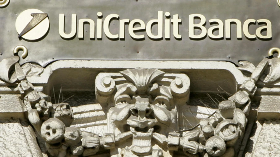 UniCredit porte sa participation dans Commerzbank à 26%